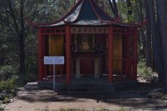 120 Chinese Martyrs Chapel